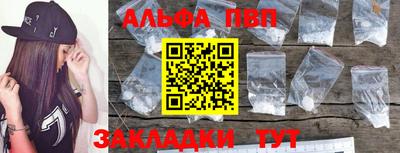 экстази Малгобек