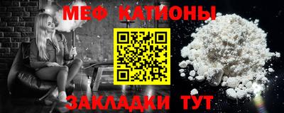 COCAINE Мариинск