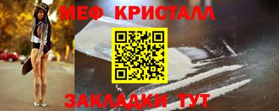 экстази Малгобек
