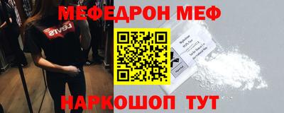 экстази Малгобек