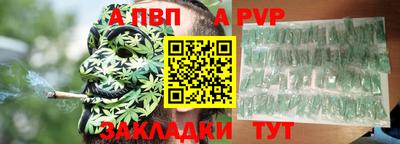 экстази Малгобек