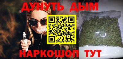 COCAINE Мариинск