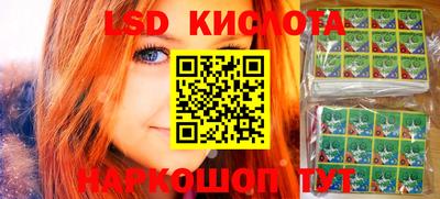 метамфетамин Малоярославец