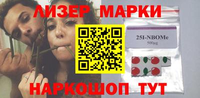 метамфетамин Малоярославец