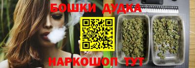 COCAINE Мариинск