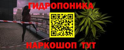 COCAINE Мариинск