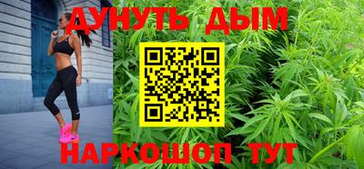 экстази Малгобек