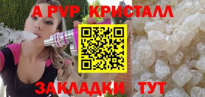 экстази Малгобек