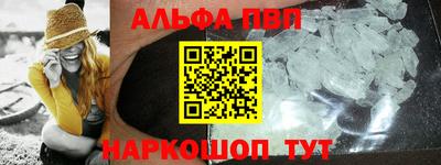 экстази Малгобек
