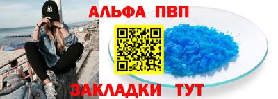 экстази Малгобек
