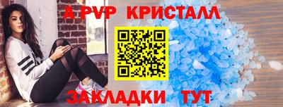 COCAINE Мариинск