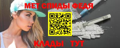 COCAINE Мариинск