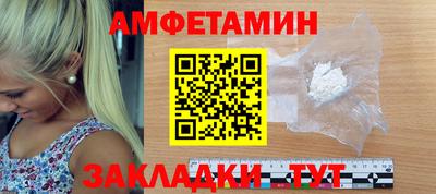 экстази Малгобек