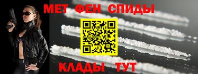 экстази Малгобек