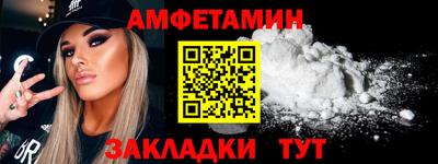 экстази Малгобек