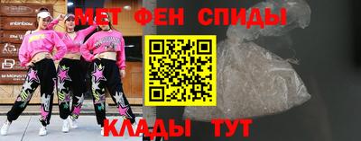 экстази Малгобек