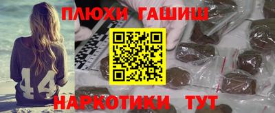 экстази Малгобек