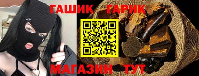 COCAINE Мариинск
