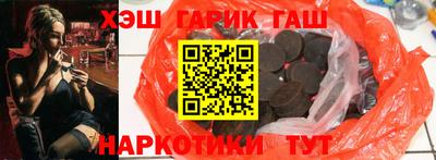 экстази Малгобек