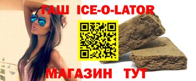 экстази Малгобек