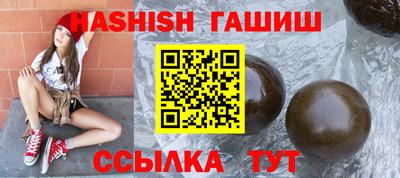 экстази Малгобек