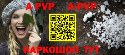 экстази Малгобек