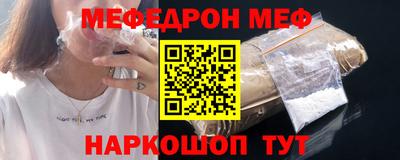 экстази Малгобек